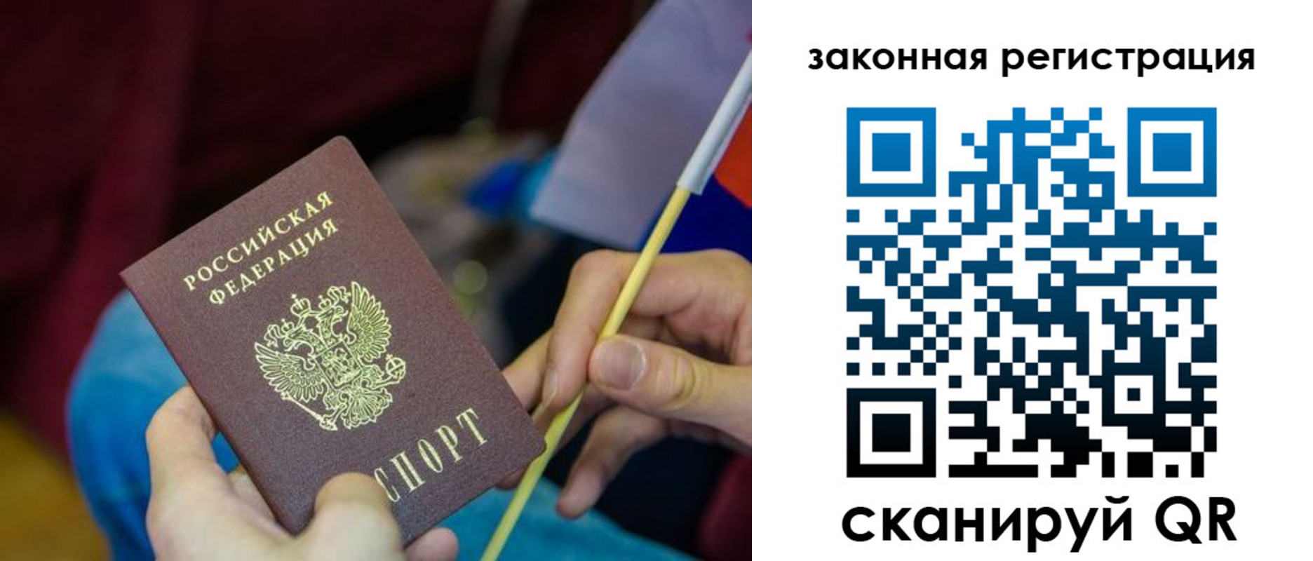 найти адрес прописки в Карачеве